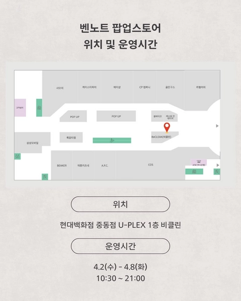 상세 이미지-59810
