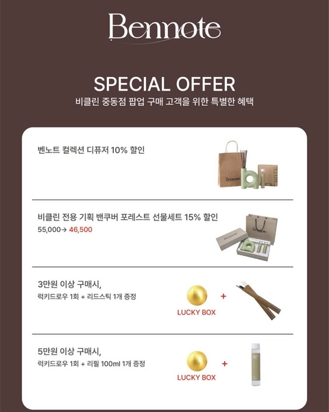 상세 이미지-59811