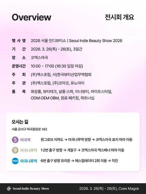 상세 이미지-59828