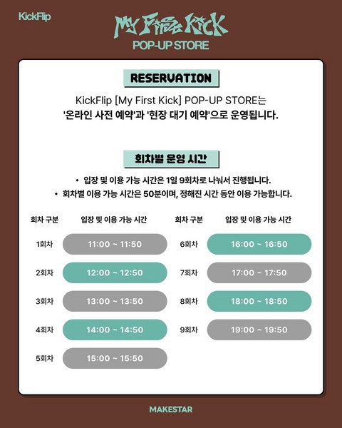 상세 이미지-59875