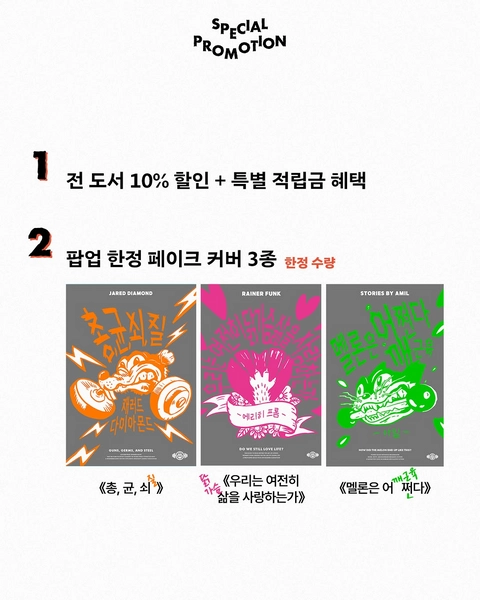 상세 이미지-59892