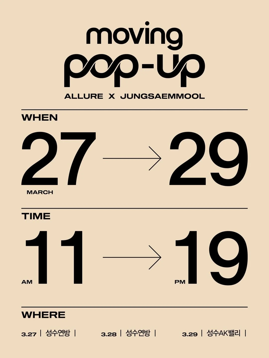 상세 이미지-59933