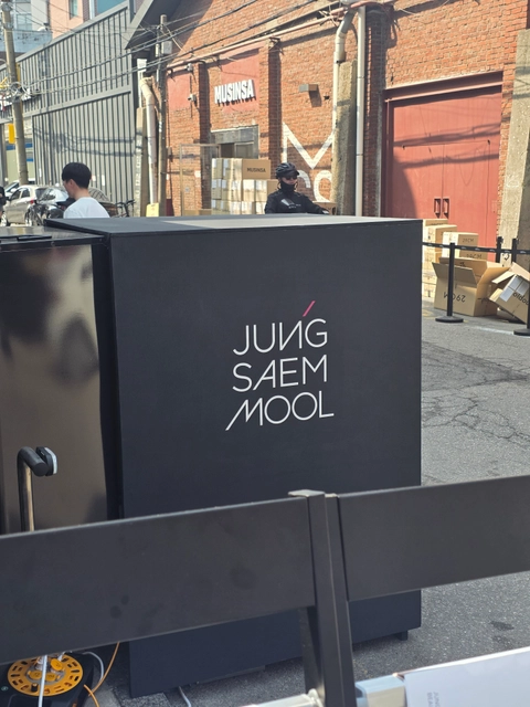 정샘물 X 얼루어 무빙 팝업 후기 이미지 1