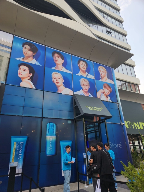 비오레 in 트렌드팟 바이 올리브영 성수 후기 이미지 2