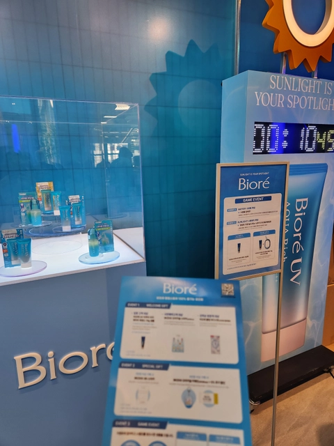 비오레 in 트렌드팟 바이 올리브영 성수 후기 이미지 3
