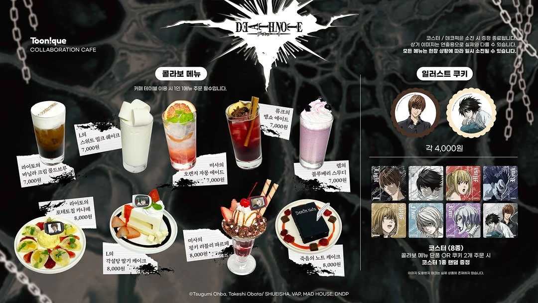 상세 이미지-59970