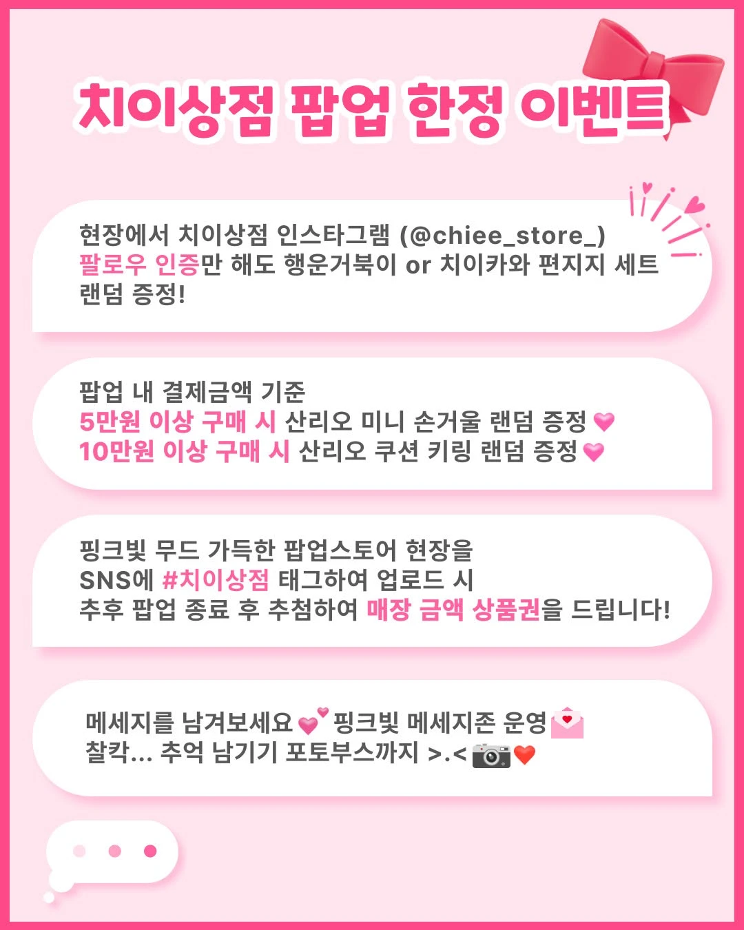 상세 이미지-59988