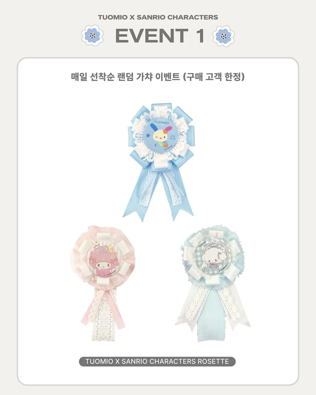 상세 이미지-60027