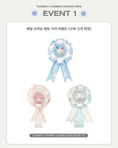 상세 이미지-60050