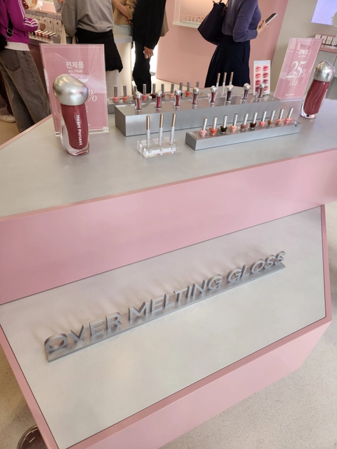 하트퍼센트 플래그십 스토어 오픈 이벤트 후기 이미지 1
