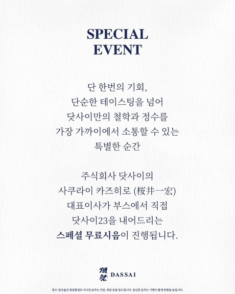 상세 이미지-60113
