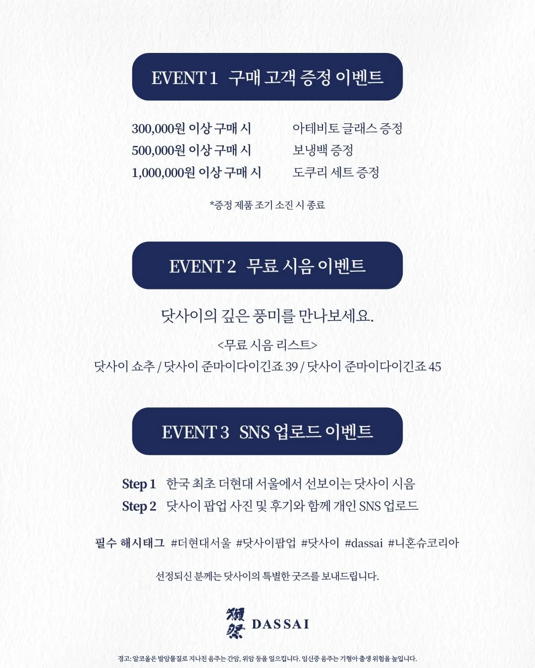 상세 이미지-60107