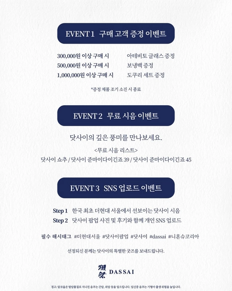 상세 이미지-60112