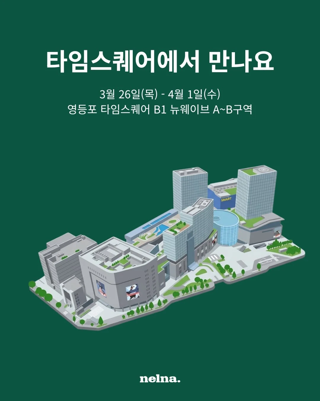 상세 이미지-60127