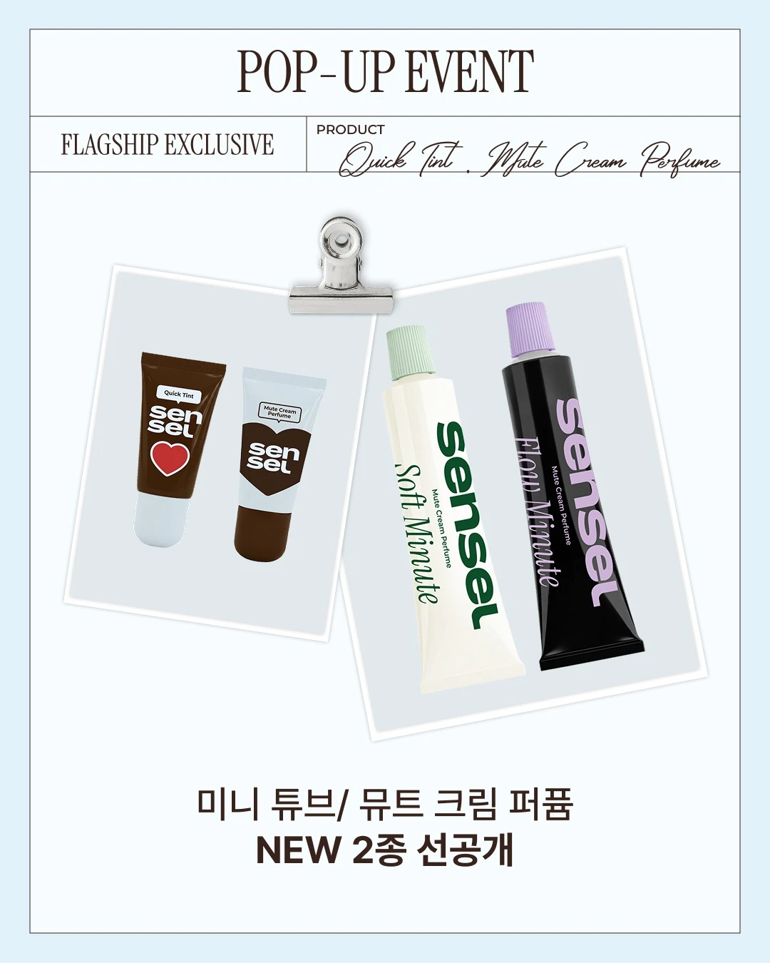 상세 이미지-60878