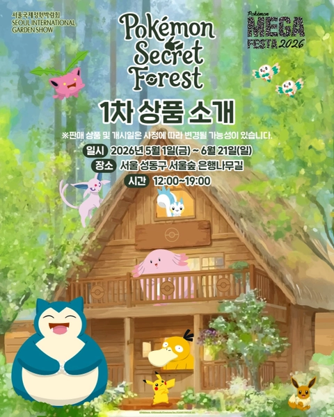 상세 이미지-63086