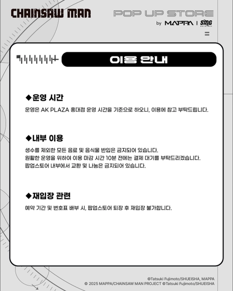 상세 이미지-61726