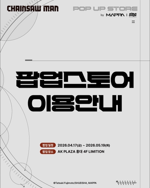 상세 이미지-61725