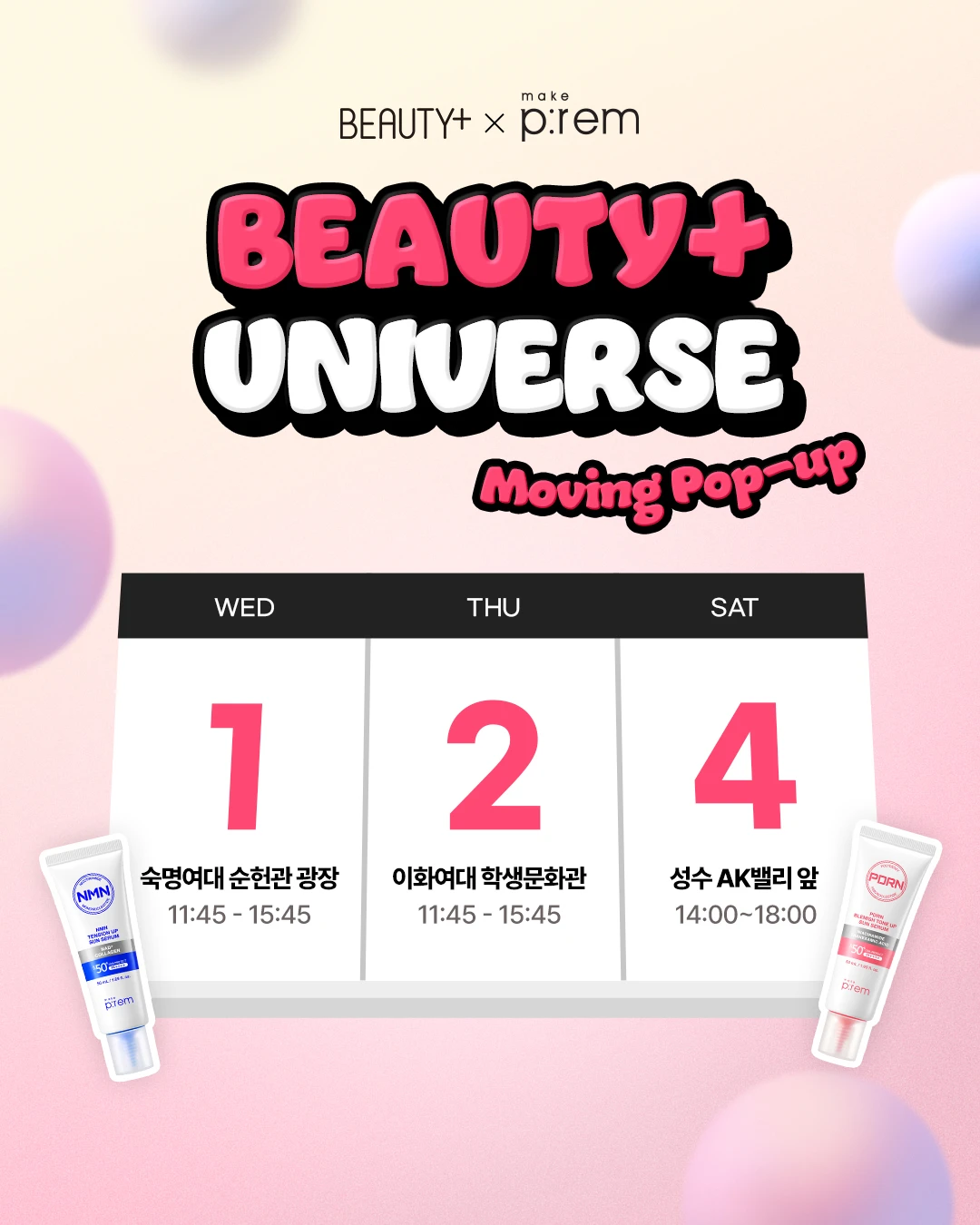 상세 이미지-60272