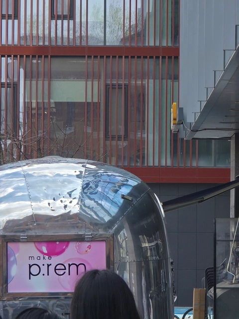 메이크프렘 X 뷰티쁠 무빙 팝업 후기 이미지 1