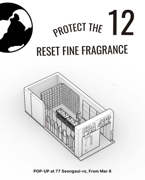 프라포투투 팝업 대표 이미지