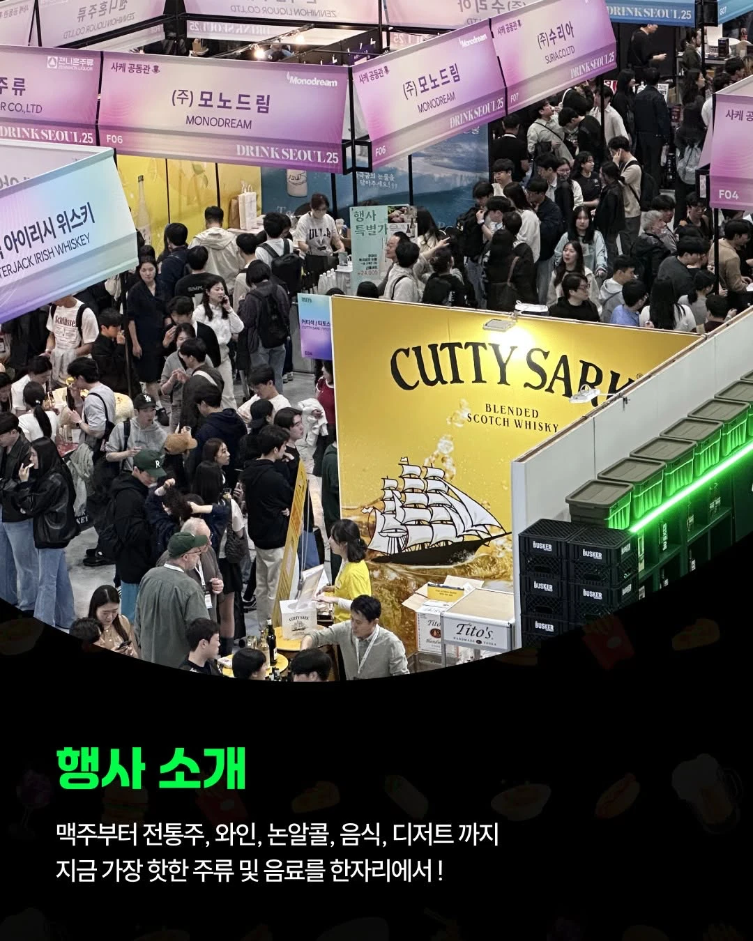 상세 이미지-60349