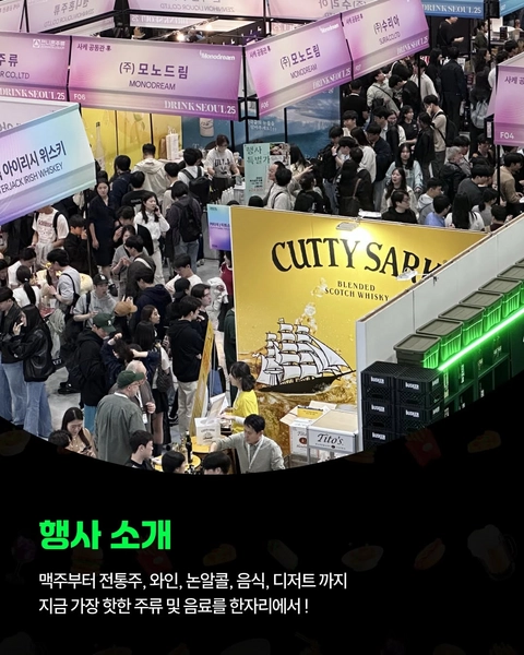 상세 이미지-60358