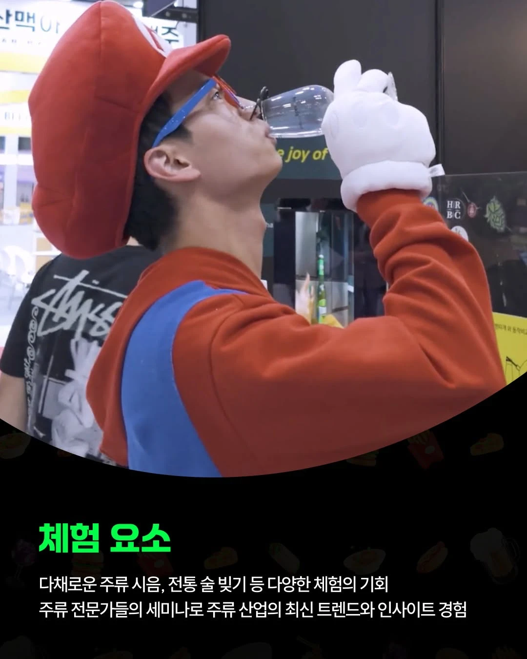 상세 이미지-60350
