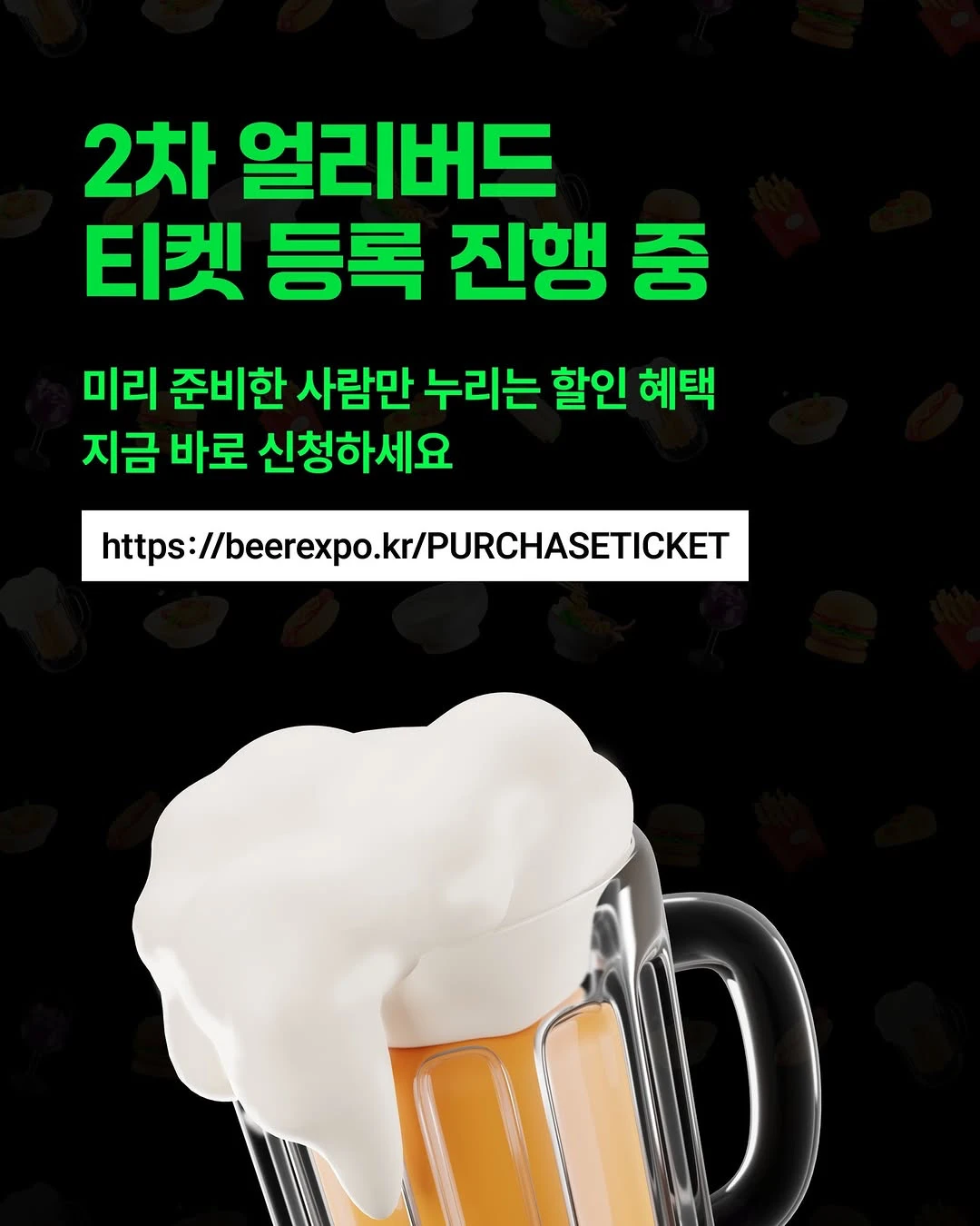 상세 이미지-60356