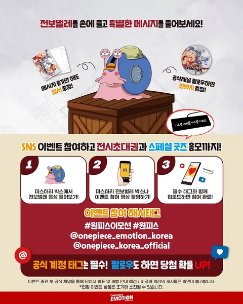 상세 이미지-60416
