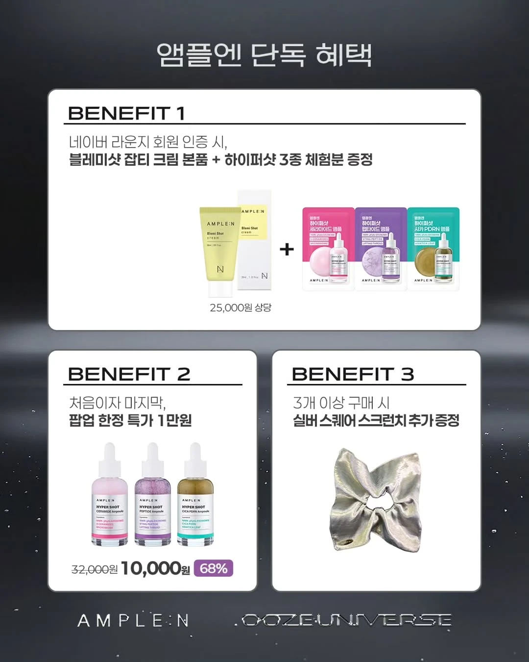 상세 이미지-60433