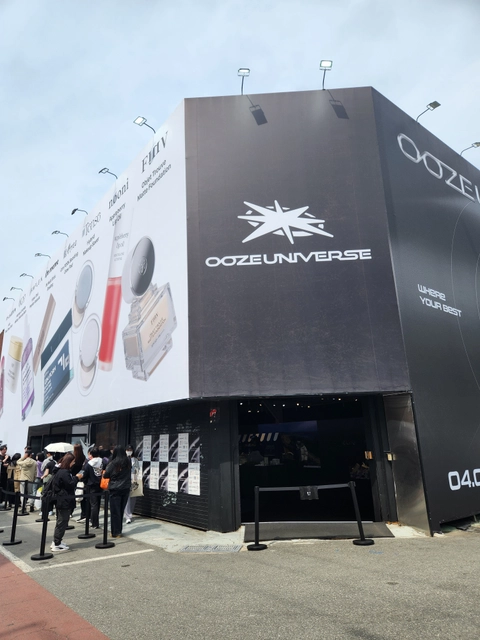 앰플엔 팝업 후기 이미지 2