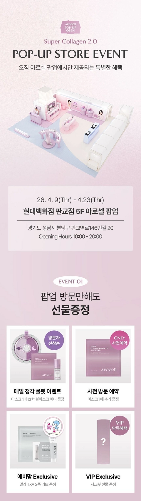 상세 이미지-60537