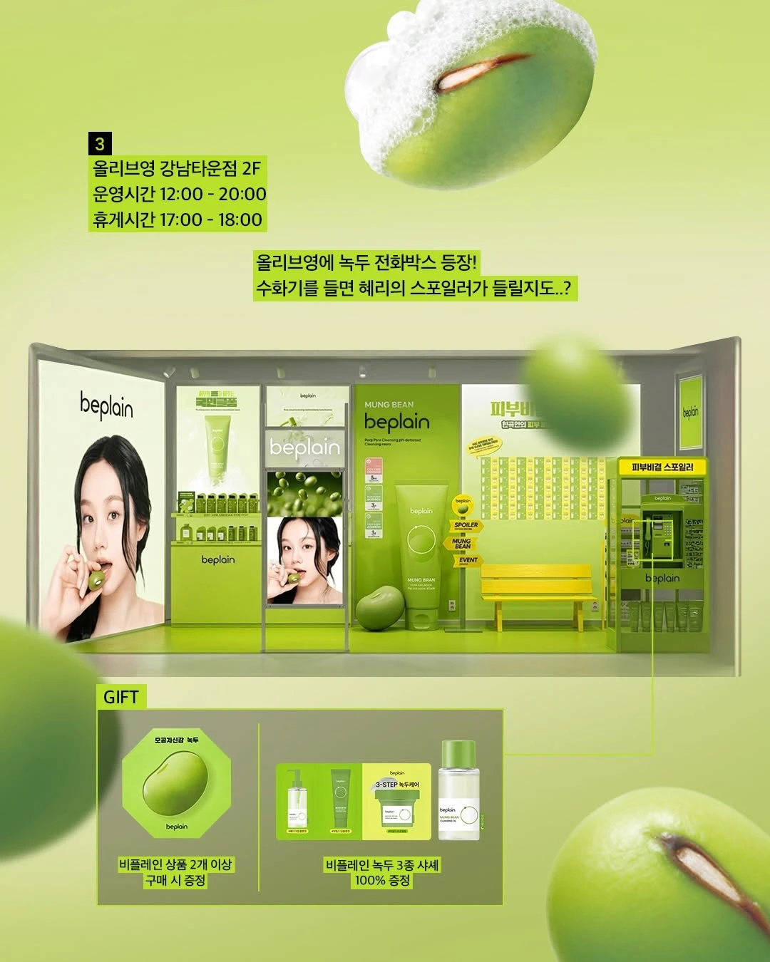 상세 이미지-60465