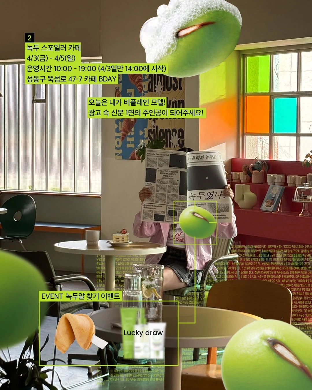 상세 이미지-60469