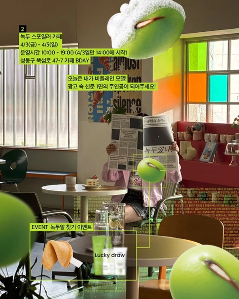 상세 이미지-60521