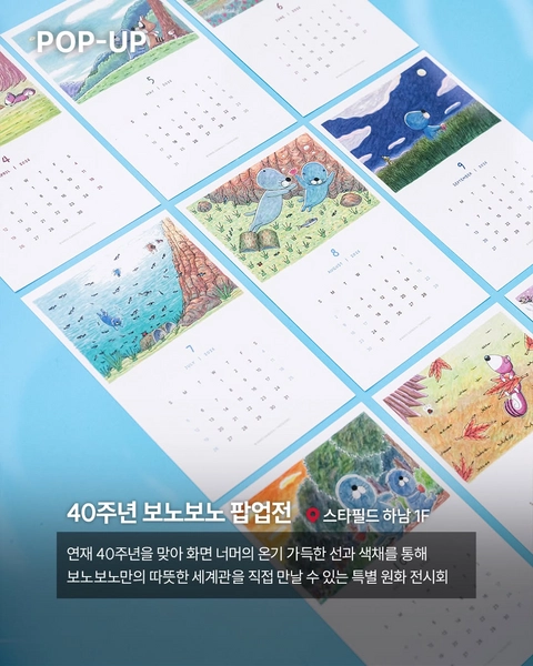 상세 이미지-60514