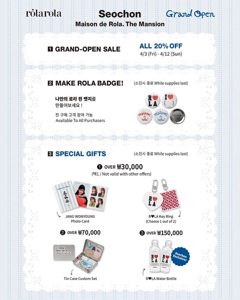 상세 이미지-60506