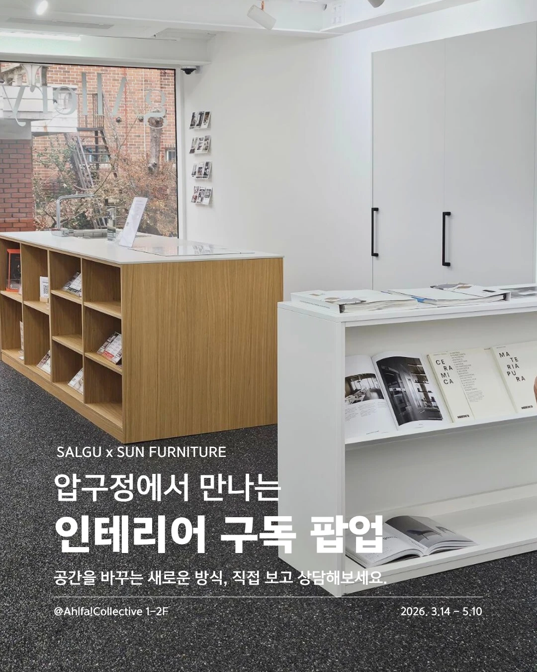 상세 이미지-60809
