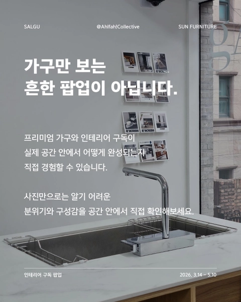 상세 이미지-60817