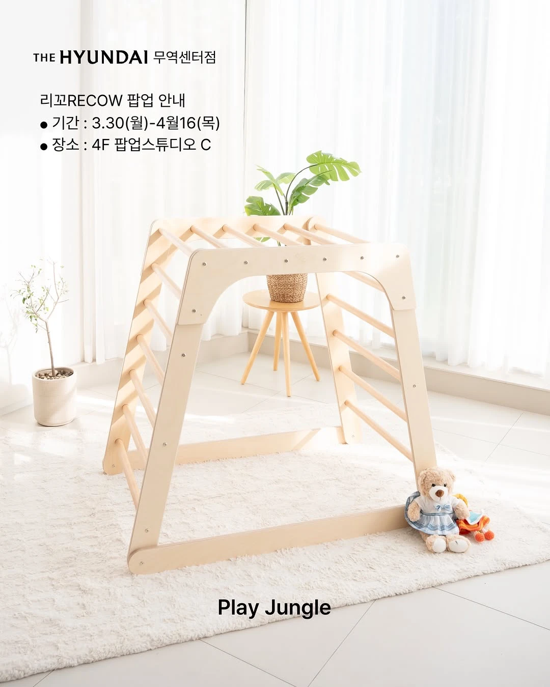 상세 이미지-60551