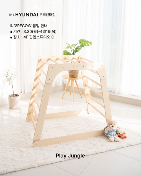 상세 이미지-60558