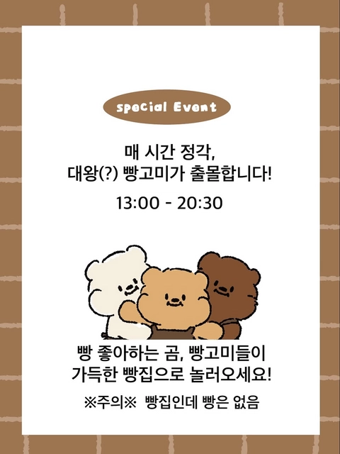 상세 이미지-60592