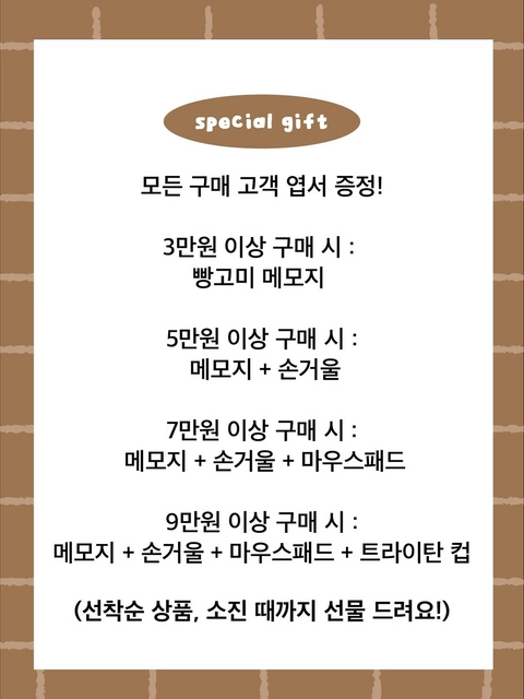 상세 이미지-60591