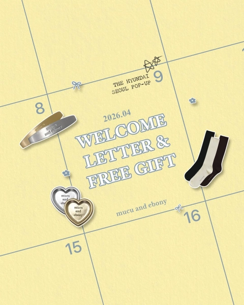 무쿠앤에보니 팝업-대표-이미지