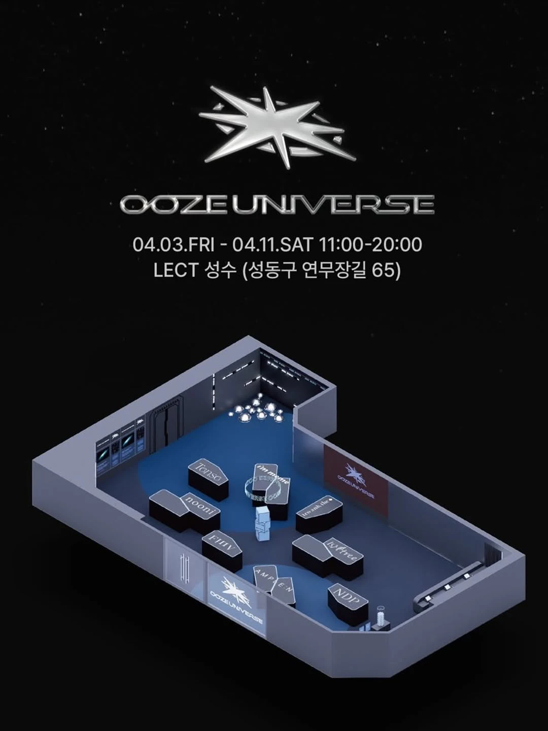 상세 이미지-60585