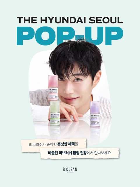 리브러쉬 팝업-대표-이미지