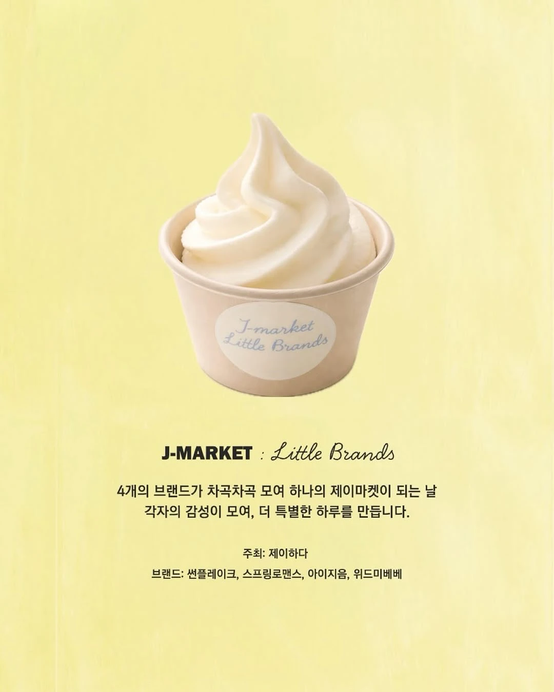 상세 이미지-60659