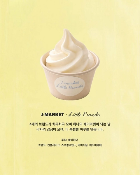 상세 이미지-60663