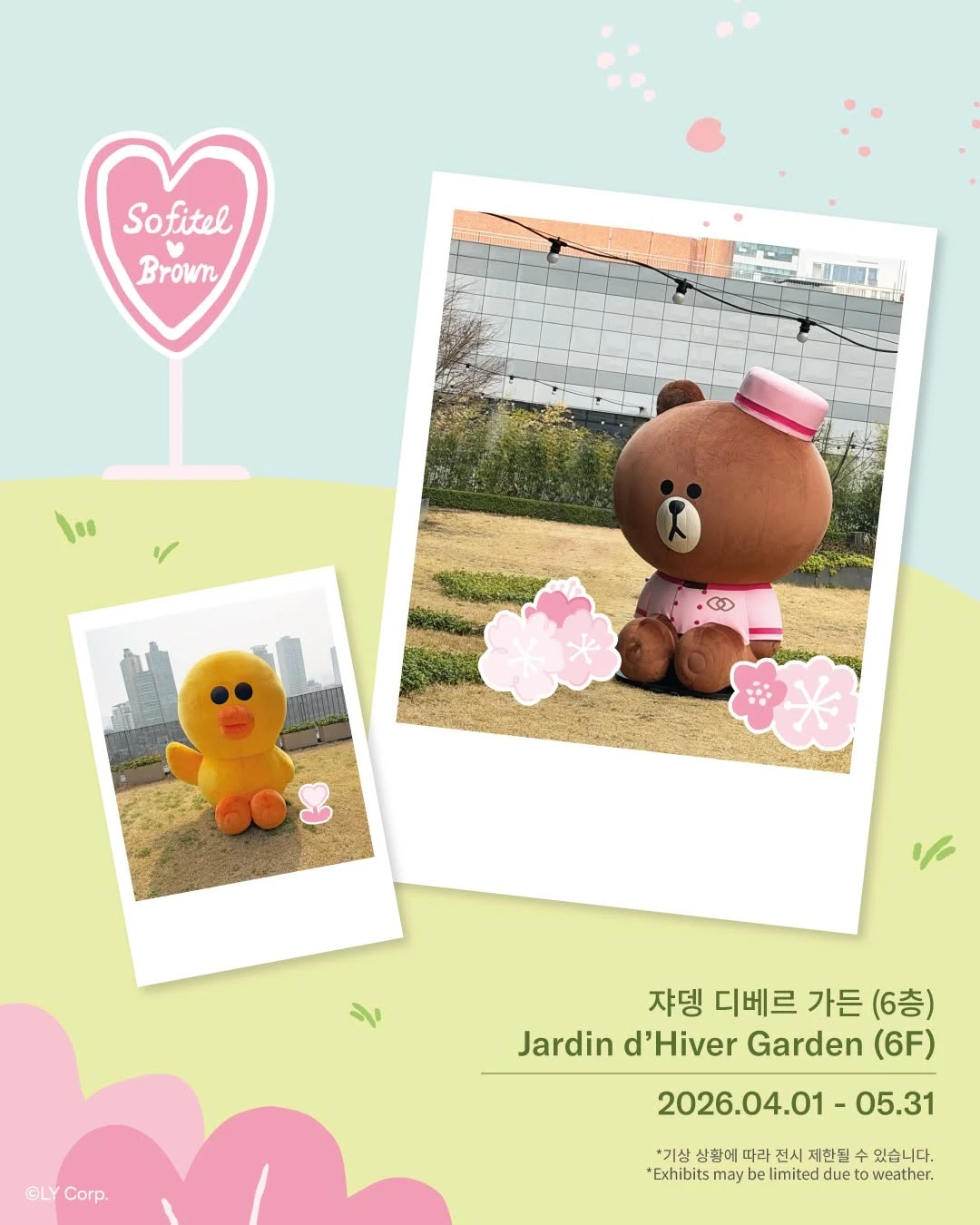 상세 이미지-60691